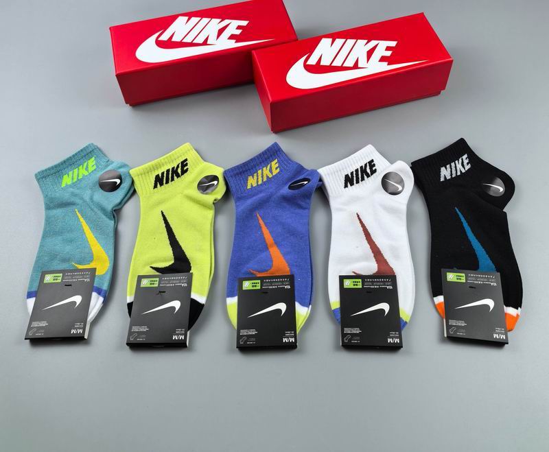 Nike socks QY03